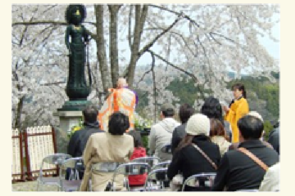 仙台ペット霊園 セール 営業時間