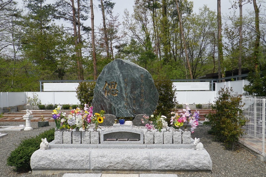 ペット 霊園 甲斐 市 クリアランス