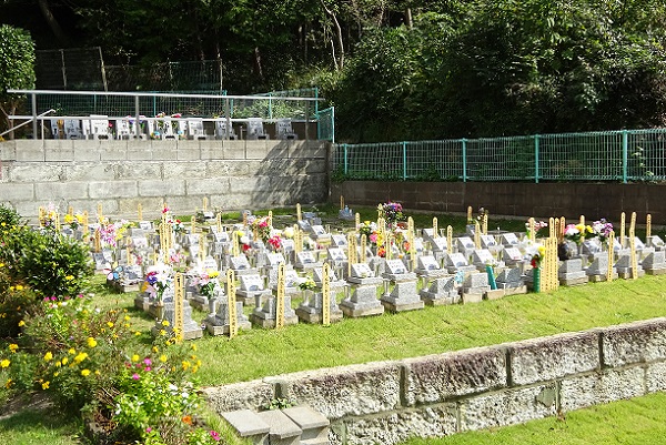 311-4164 ストア 茨城県水戸市谷津町1199 1 水戸ペットセレモニー霊園 墓地